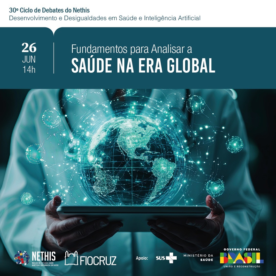 Participe do debate sobre desigualdades, inovação tecnológica e mercantilização da saúde