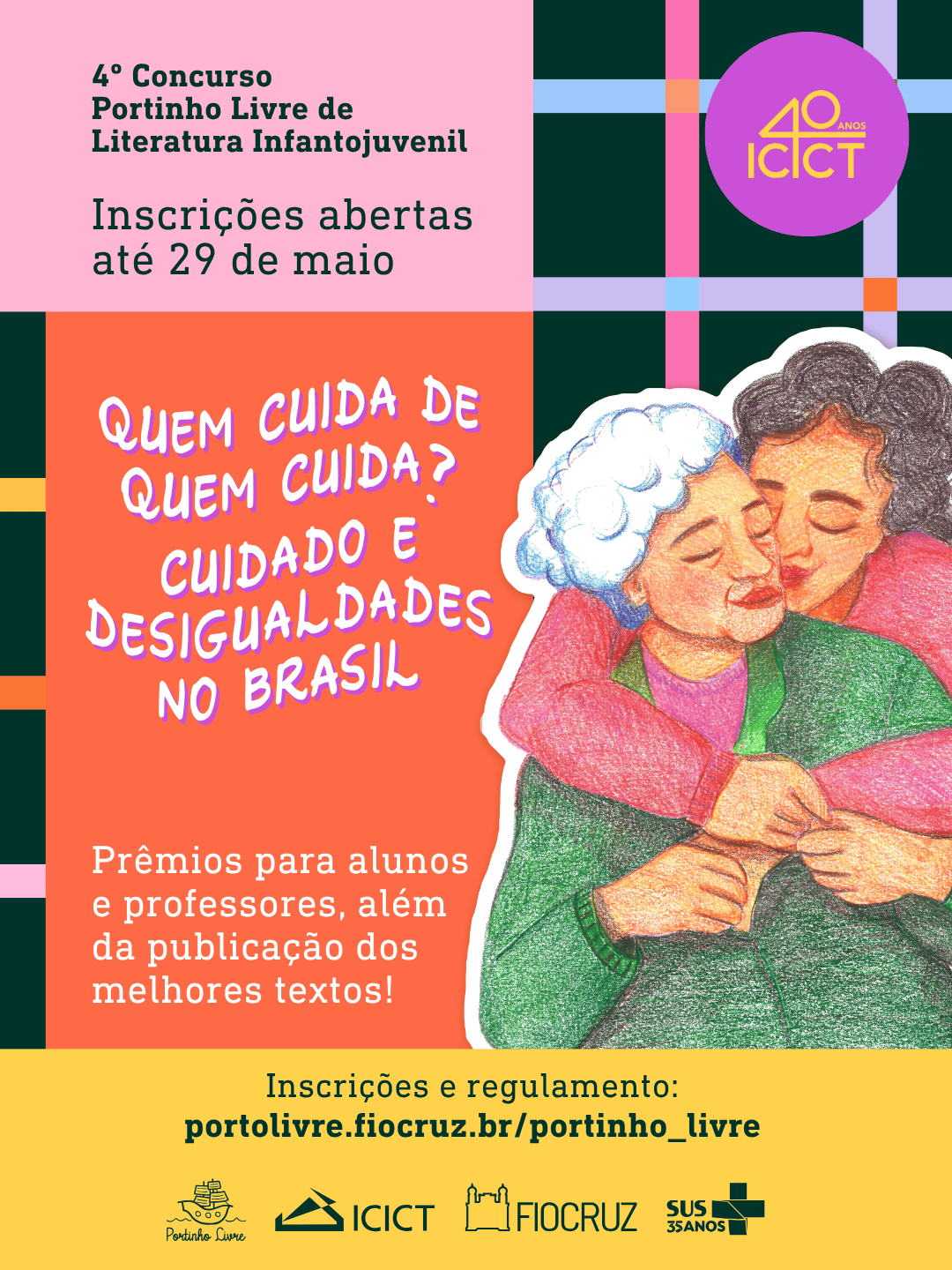 Icict lança quarta edição do Concurso Portinho Livre