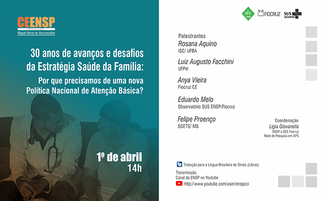 Centro de Estudos debaterá avanços e desafios da Estratégia Saúde da Família