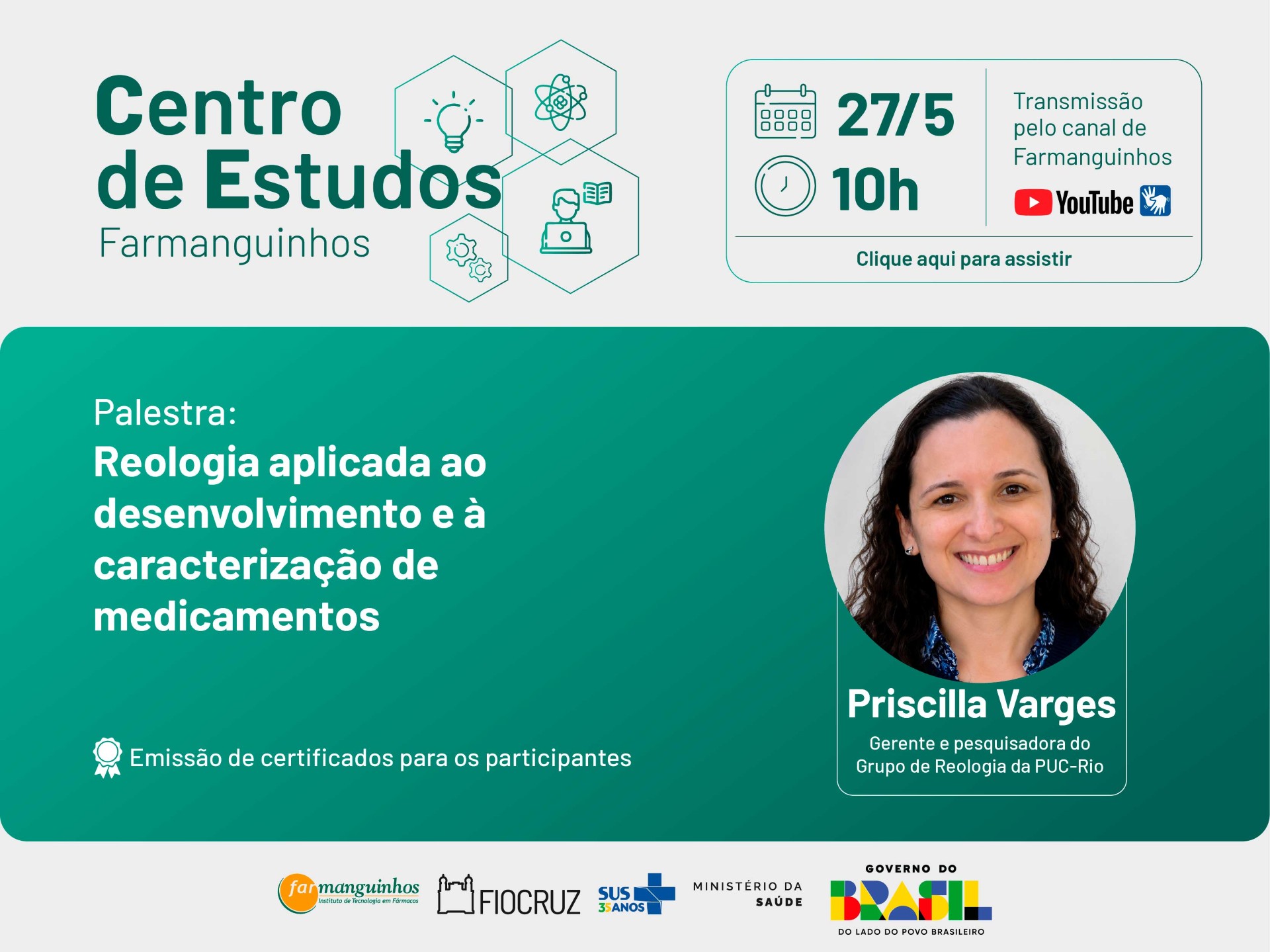 Reologia aplicada ao desenvolvimento de medicamentos é tema do Centro de Estudos