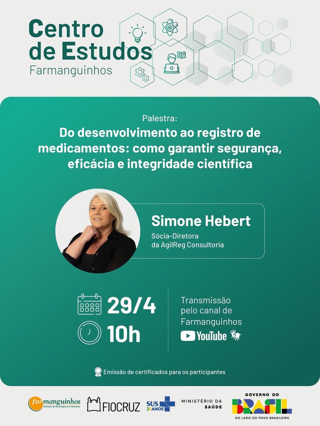 Farmanguinhos convida para Centro de Estudos sobre desenvolvimento e registro de medicamentos