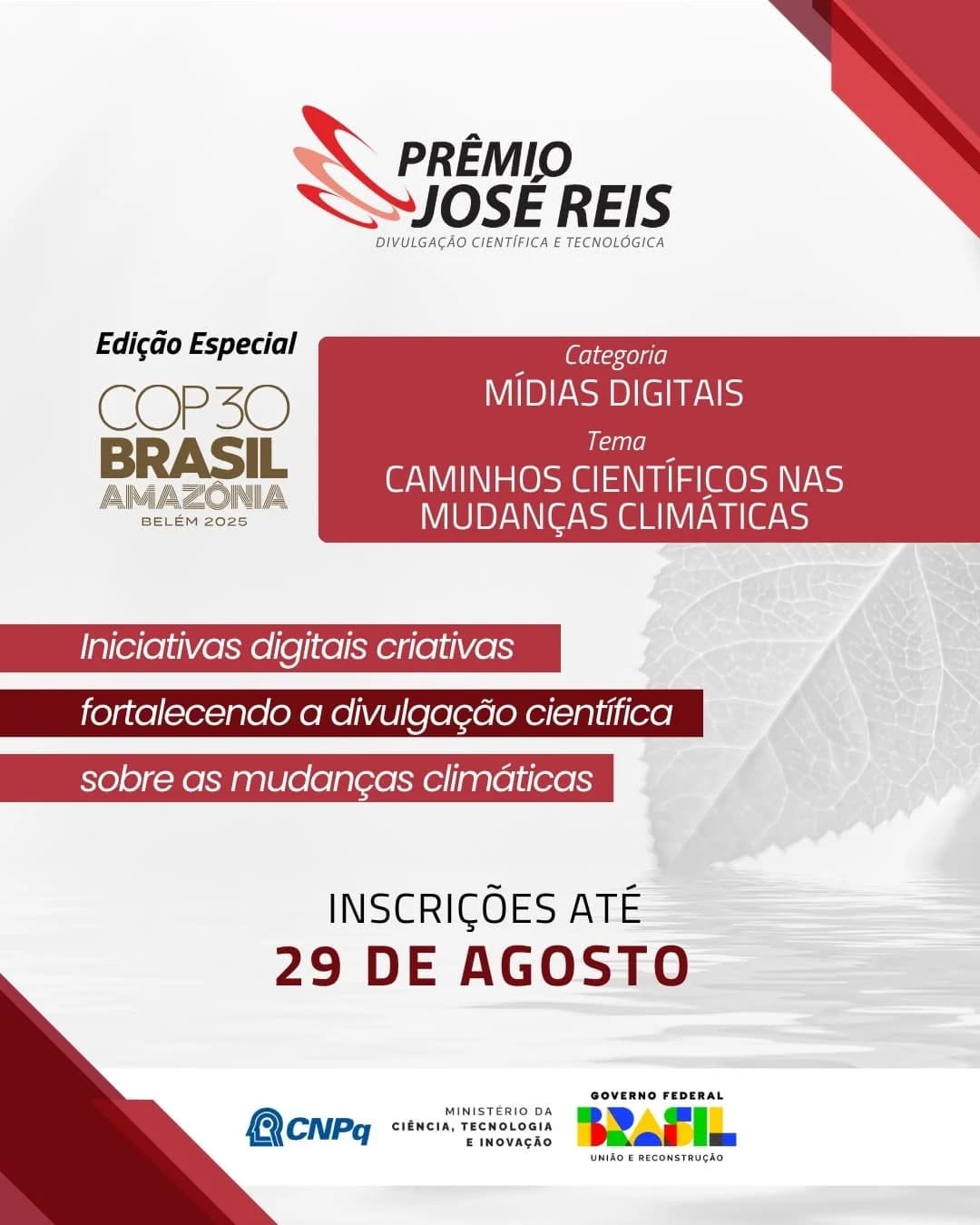 Prêmio José Reis de Divulgação Científica e Tecnológica terá edição especial para a COP30