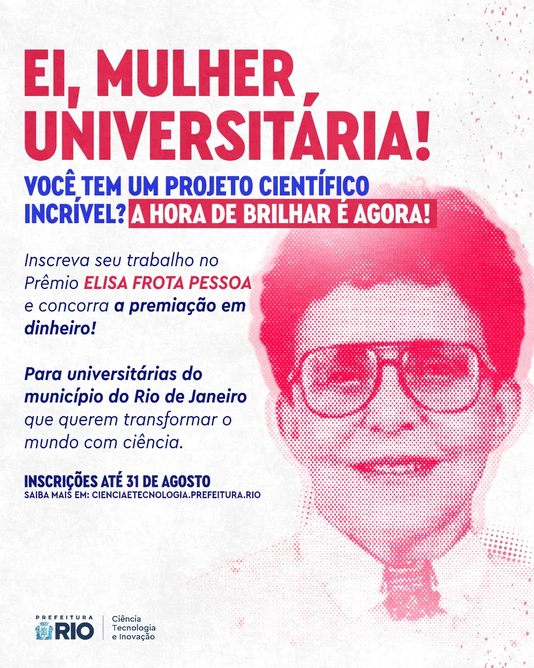 Prêmio Elisa Frota está com inscrições abertas até 31/8