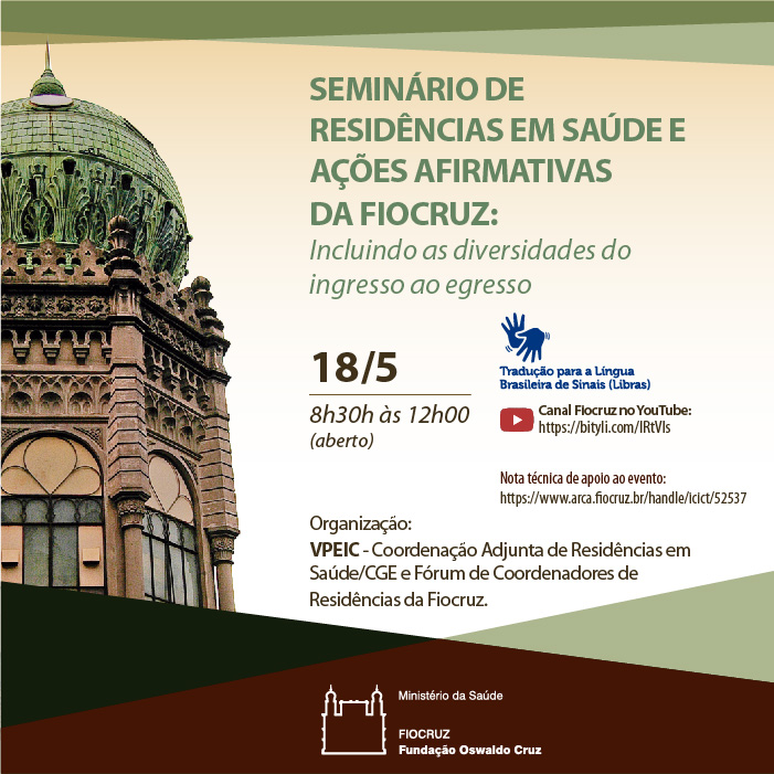 Seminário debaterá desafios da implementação das ações afirmativas nas residências em saúde  